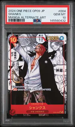 2024 ONE PIECE JPN OP09-EMPERORS IN THE NEW WORLD #004 SHANKS PSA 10 - Image 1