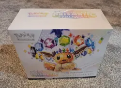 Pokemon Center Prismatic Evolutions ETB | Brand New And Sealed | COLLECTION ONLY - Image 5