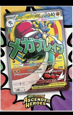 Pokemon TCG Ascended Heroes Premium Poster Collection Box Mega Lucario Sealed - Image 5