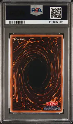 2001 YU-GI-OH! JAPANESE SPELL OF MASK #SM51 BLUE-EYES WHITE DRAGON PSA 9 - Image 2