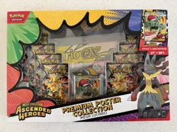Pokemon TCG: Ascended Heroes Premium Poster Collection: Mega Lucario - Brand New - Image 1
