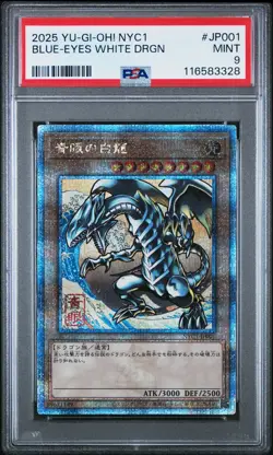 2025 YU-GI-OH! JAPANESE NYC1 #JP001 BLUE-EYES WHITE DRAGON PSA 9 - Image 1