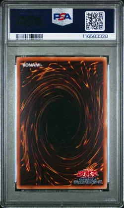2025 YU-GI-OH! JAPANESE NYC1 #JP001 BLUE-EYES WHITE DRAGON PSA 9 - Image 2