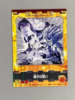 Gohan and Goku - No.37 - Dragon Ball Ensky Card Japanese - Image 2