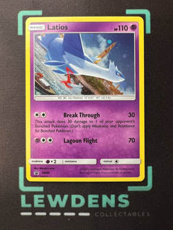Latios - SM88 - Cosmos Holo - Sun & Moon Black Star Promo - Pokemon Card - Image 1