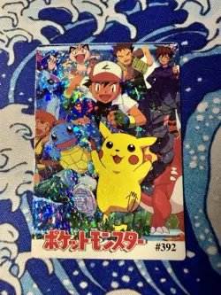 Pokemon Pocket Monsters Vintage Nintendo Vending Prism Card #392 Ash Pikachu ✨ - Image 1
