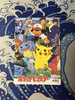 Pokemon Pocket Monsters Vintage Nintendo Vending Prism Card #392 Ash Pikachu ✨ - Image 2