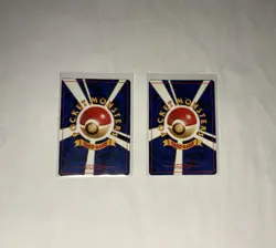 Vintage 1997 -1999 Japanese Pokemon Card Lot - 31 card lot - Holographics - Image 3