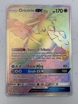 Oricorio GX 255/236 Cosmic Eclipse Rainbow Secret Rare Full Art Pokemon Card NM - Image 1