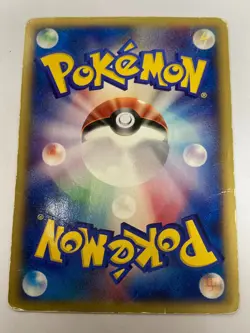 Auth Pokemon Card Latios δ Delta Species Mc Promo 122/PCG-P Japanese from Japan - Image 2