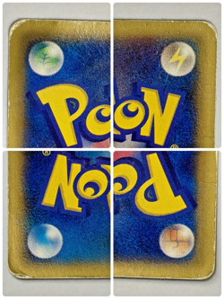 Auth Pokemon Card Latios δ Delta Species Mc Promo 122/PCG-P Japanese from Japan - Image 5