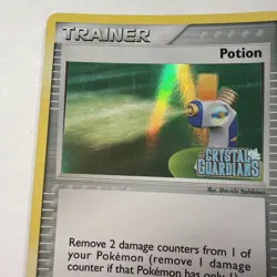 Potion 87/100 EX Crystal Guardians Reverse Holo Common Stamped Pokemon Card - Image 2