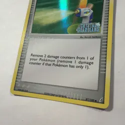 Potion 87/100 EX Crystal Guardians Reverse Holo Common Stamped Pokemon Card - Image 4