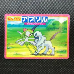 Absol Kirlia Pokemon Advanced generation Card Japan Pocket Monsters F/S - Image 1
