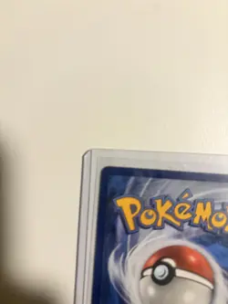 Umbreon & Darkrai GX 125/236 SM - Unified Minds Ultra Rare Pokemon Card - Image 3