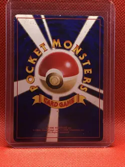 Japanese Giovanni's Machop No. 066 Gym Challenge - Common Pokemon Card - LP - Image 2