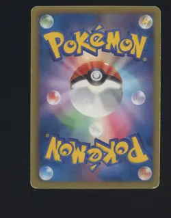 Pokemon Card Pikachu #108/BW-P Promo Holo Japanese Exclusive - Image 2