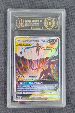 APH 10 Pokemon TCG Chinese Espeon & Deoxys GX SR Card 167/150 Holo Tag Team Art - Image 1