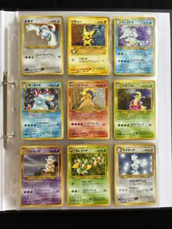 Japanese Pokemon Cards Master Complete Set Neo Genesis 96/96 Old back Lugia - Image 1