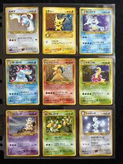 Japanese Pokemon Cards Master Complete Set Neo Genesis 96/96 Old back Lugia - Image 3