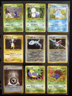 Japanese Pokemon Cards Master Complete Set Neo Genesis 96/96 Old back Lugia - Image 5