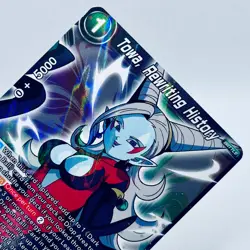 Dragon Ball Super Card Game Towa, Rewriting History Holo Expansion Rare - Image 3