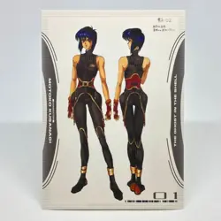 020 Ghost in the Shell SHIROW MASAMUNE illustration Card epoch JAPAN 2001 - Image 1