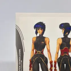 020 Ghost in the Shell SHIROW MASAMUNE illustration Card epoch JAPAN 2001 - Image 2