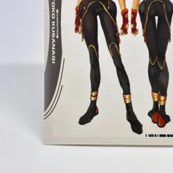 020 Ghost in the Shell SHIROW MASAMUNE illustration Card epoch JAPAN 2001 - Image 4