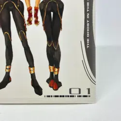 020 Ghost in the Shell SHIROW MASAMUNE illustration Card epoch JAPAN 2001 - Image 5