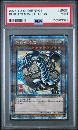 2025 YU-GI-OH! JAPANESE NYC1 #JP001 BLUE-EYES WHITE DRAGON PSA 9 - Image 1