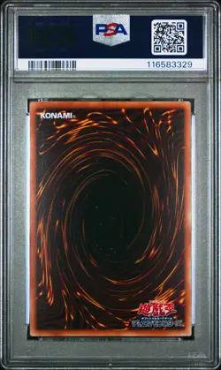 2025 YU-GI-OH! JAPANESE NYC1 #JP001 BLUE-EYES WHITE DRAGON PSA 9 - Image 2