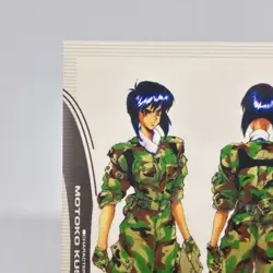 024 Ghost in the Shell SHIROW MASAMUNE illustration Card epoch JAPAN 2001 - Image 2