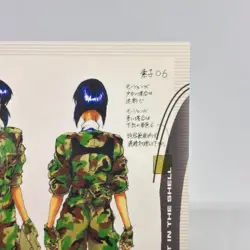 024 Ghost in the Shell SHIROW MASAMUNE illustration Card epoch JAPAN 2001 - Image 3