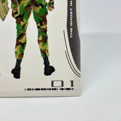 024 Ghost in the Shell SHIROW MASAMUNE illustration Card epoch JAPAN 2001 - Image 5