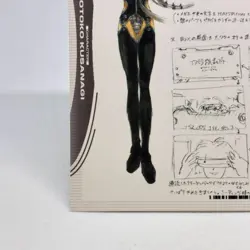 026 Ghost in the Shell SHIROW MASAMUNE illustration Card epoch JAPAN 2001 - Image 4