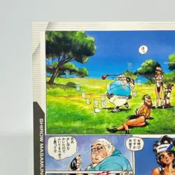 030 Ghost in the Shell SHIROW MASAMUNE illustration Card epoch JAPAN 2001 - Image 2