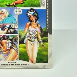 030 Ghost in the Shell SHIROW MASAMUNE illustration Card epoch JAPAN 2001 - Image 5