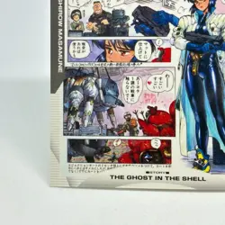 031 Ghost in the Shell SHIROW MASAMUNE illustration Card epoch JAPAN 2001 - Image 4