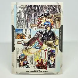 032 Ghost in the Shell SHIROW MASAMUNE illustration Card epoch JAPAN 2001 - Image 1