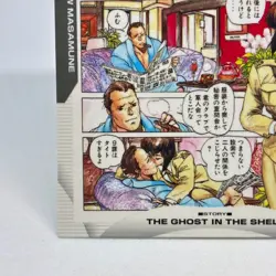 033 Ghost in the Shell SHIROW MASAMUNE illustration Card epoch JAPAN 2001 - Image 4