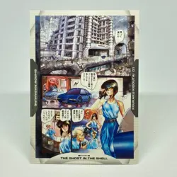 034 Ghost in the Shell SHIROW MASAMUNE illustration Card epoch JAPAN 2001 - Image 1