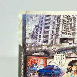 034 Ghost in the Shell SHIROW MASAMUNE illustration Card epoch JAPAN 2001 - Image 2