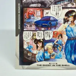 034 Ghost in the Shell SHIROW MASAMUNE illustration Card epoch JAPAN 2001 - Image 4