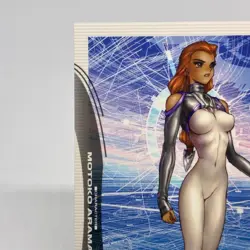 056 Ghost in the Shell SHIROW MASAMUNE illustration Card epoch JAPAN 2001 - Image 2