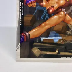 057 Ghost in the Shell SHIROW MASAMUNE illustration Card epoch JAPAN 2001 - Image 4