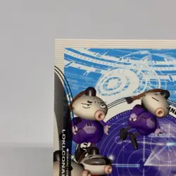 062 Ghost in the Shell SHIROW MASAMUNE illustration Card epoch JAPAN 2001 - Image 2