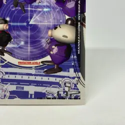 062 Ghost in the Shell SHIROW MASAMUNE illustration Card epoch JAPAN 2001 - Image 5