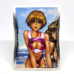 063 Ghost in the Shell SHIROW MASAMUNE illustration trading Card epoch 2001 - Image 1