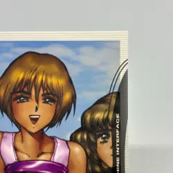 063 Ghost in the Shell SHIROW MASAMUNE illustration trading Card epoch 2001 - Image 3